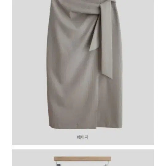 [BUNJANG] Everymorning Lenne Si Ebbenito Moabin Beige Knot Skirt / 새상품 베이지 매듭스커트 하객룯 에브리모닝렌느시에베니토모아빈