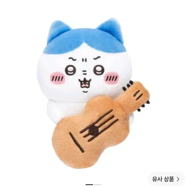 [BUNJANG] Chiikawa Desktop Watching Plush Hachiware with Guitar (Authentic) / <정품/새상품>치이카와 데스크톱에서 지켜보는 인형 &