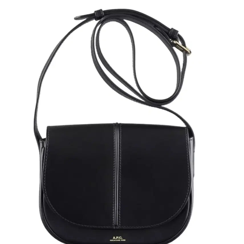 [BUNJANG] A.P.C. Betty Bag Black Leather Handbag / 아페쎄 apc 베티백 블랙