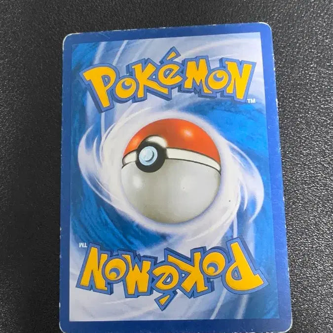 [BUNJANG] Pokemon Card Dedenne CP2 / 포켓몬 카드 데덴네 cp2