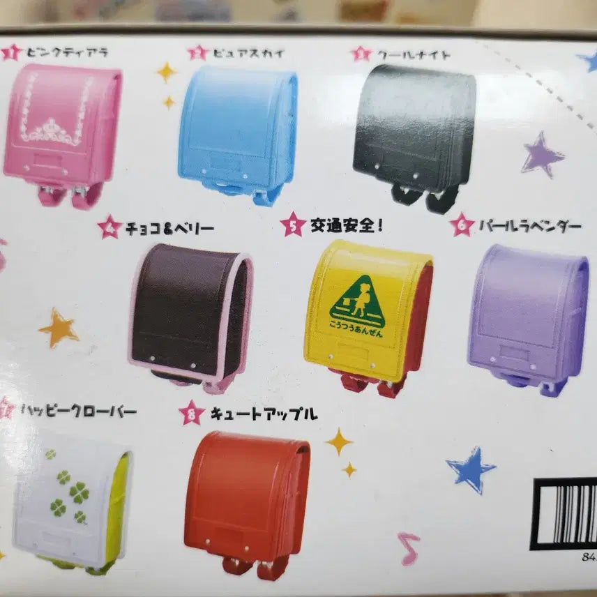 [BUNJANG] Re-Ment School Backpack Miniature Toy Set 8 Types Sealed / 식완 리멘트 책가방 8종 미개봉