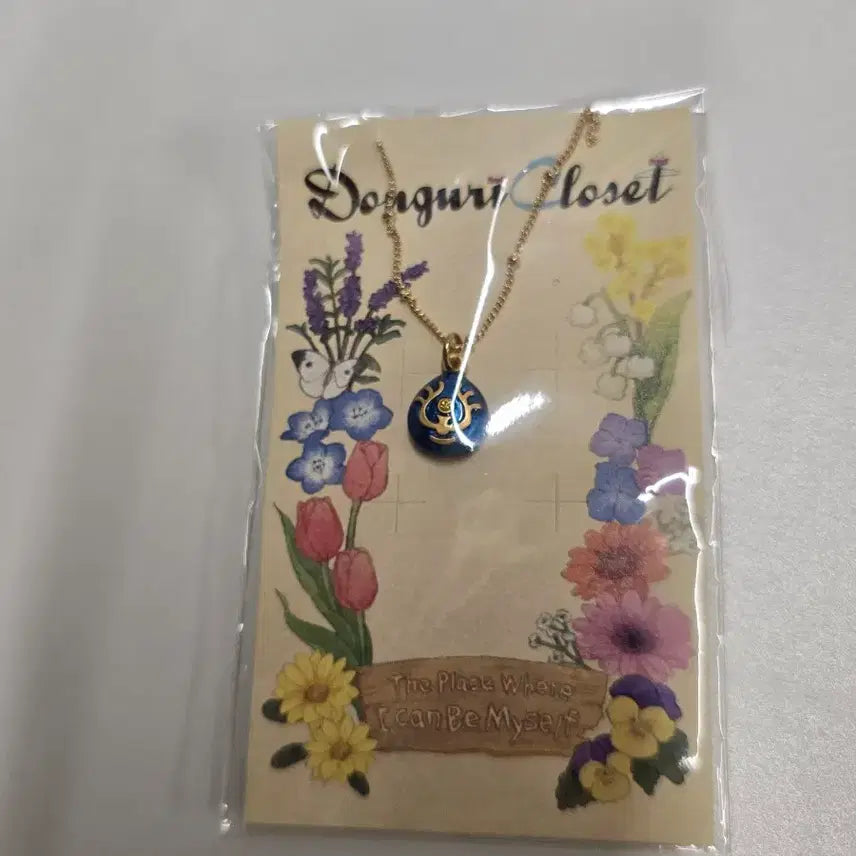 [BUNJANG] Studio Ghibli Castle in the Sky Laputa Necklace (Japan Made, Authentic) / 지브리 천공의성 라퓨타 목걸이 정품