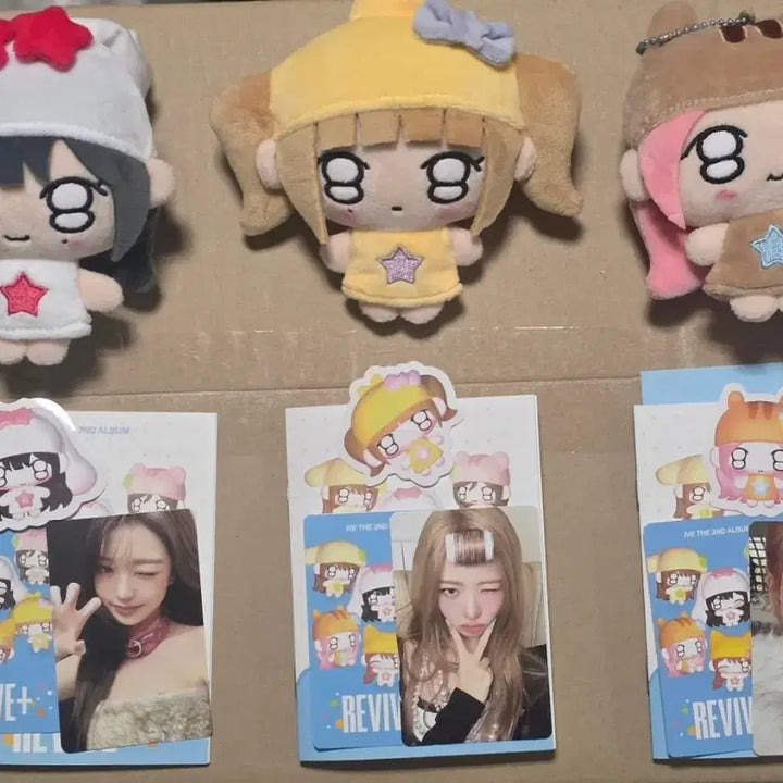 [BUNJANG] IVE IVE Petite Doll Full Set / 아이브 리바이브 쁘띠인형 셋트