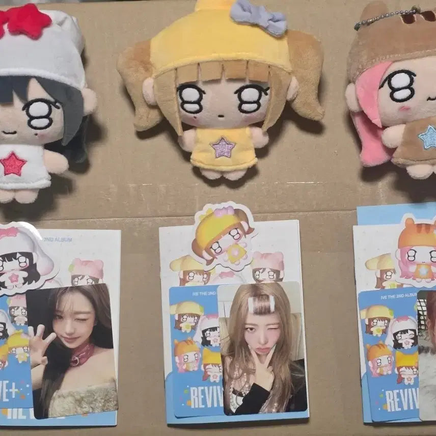 [BUNJANG] IVE IVE Petite Doll Full Set / 아이브 리바이브 쁘띠인형 셋트