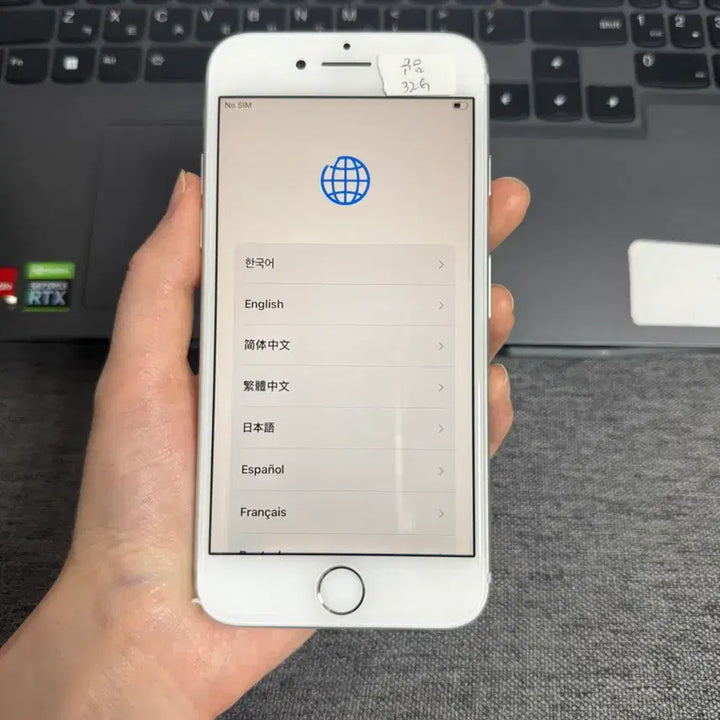 [BUNJANG] iPhone 7 32GB (Unlocked) - Excellent Condition / E40 s급 아이폰7 32기가 유음