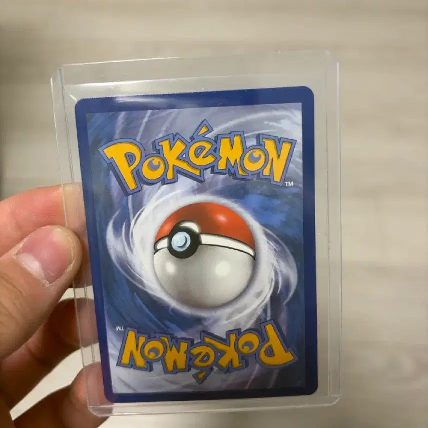 [BUNJANG] Glaceon North American Edition / 북미판 글레이시아