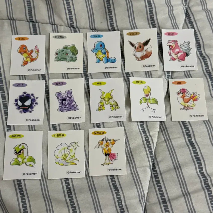 [BUNJANG] Pokemon Gen 1 Stickers Bundle Set / 포켓몬 띠부씰 1세대 일괄 판매합니다!
