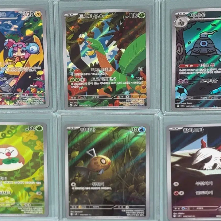 [BUNJANG] Pokemon Cards Bundle Set (18 AR, 8 SR) / 총 26장 포켓몬 카드 레어 카드 다수 ar sr 일괄 판매