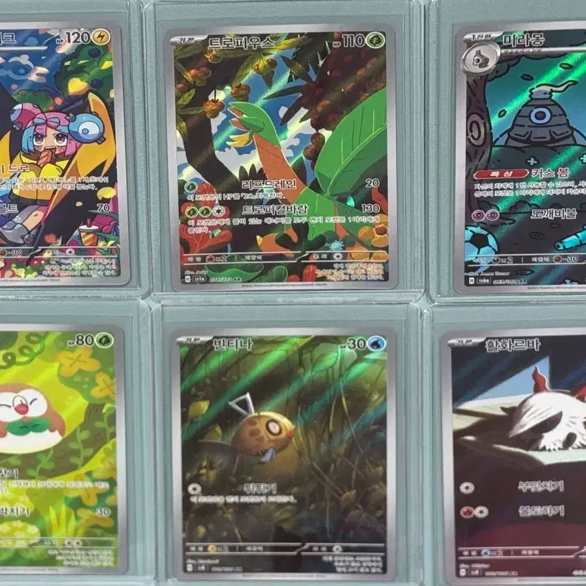 [BUNJANG] Pokemon Cards Bundle Set (18 AR, 8 SR) / 총 26장 포켓몬 카드 레어 카드 다수 ar sr 일괄 판매