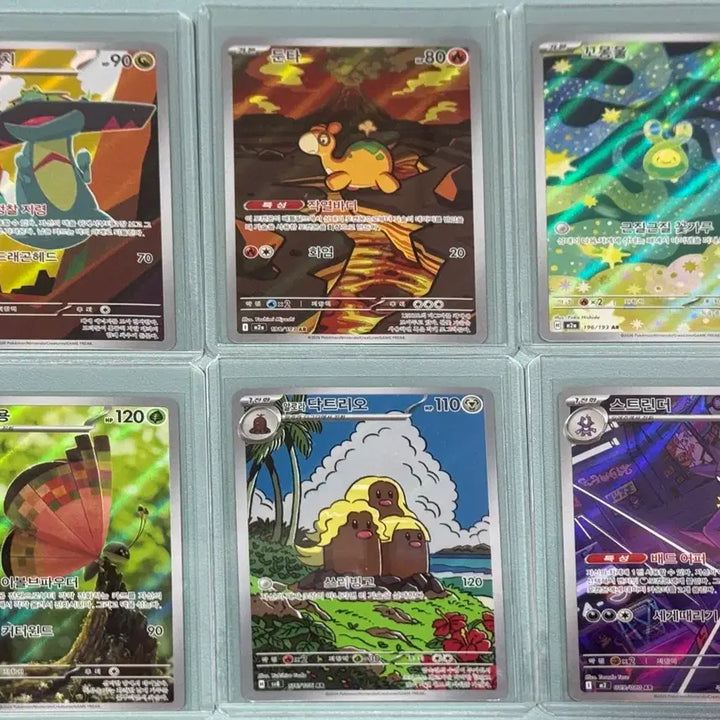 [BUNJANG] Pokemon Cards Bundle Set (18 AR, 8 SR) / 총 26장 포켓몬 카드 레어 카드 다수 ar sr 일괄 판매