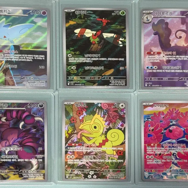 [BUNJANG] Pokemon Cards Bundle Set (18 AR, 8 SR) / 총 26장 포켓몬 카드 레어 카드 다수 ar sr 일괄 판매