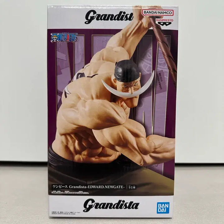 [BUNJANG] Banpresto Grandista Edward Newgate Figure (Sealed) / (미개봉)흰수염 에드워드 뉴게이트 그랜디스타 GRANDISTA