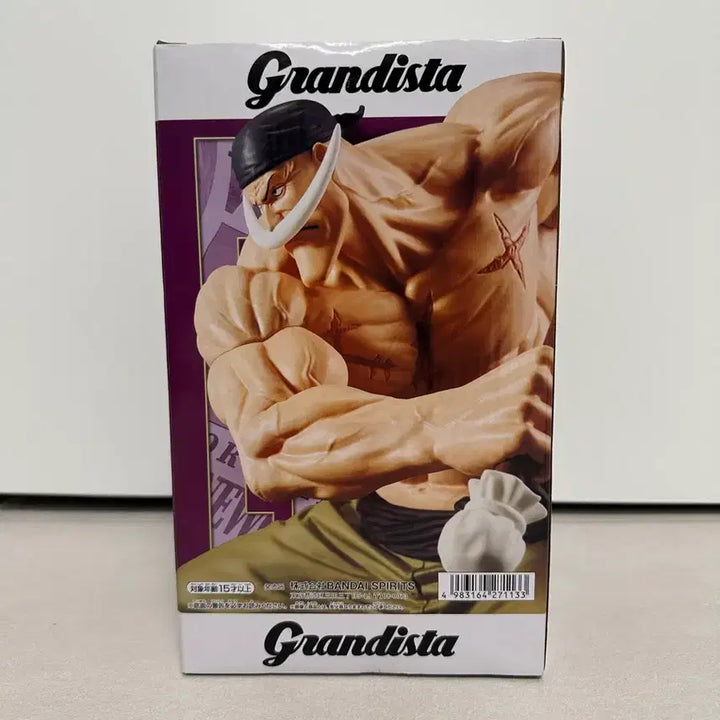 [BUNJANG] Banpresto Grandista Edward Newgate Figure (Sealed) / (미개봉)흰수염 에드워드 뉴게이트 그랜디스타 GRANDISTA