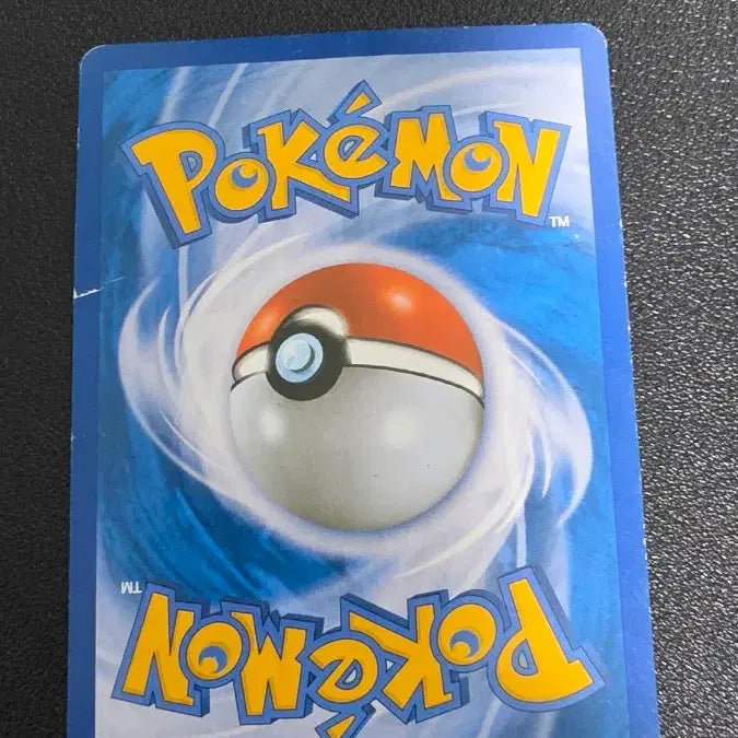 [BUNJANG] Pokemon Card Grading Service CP2 / 포켓몬 카드 오케이징 cp2