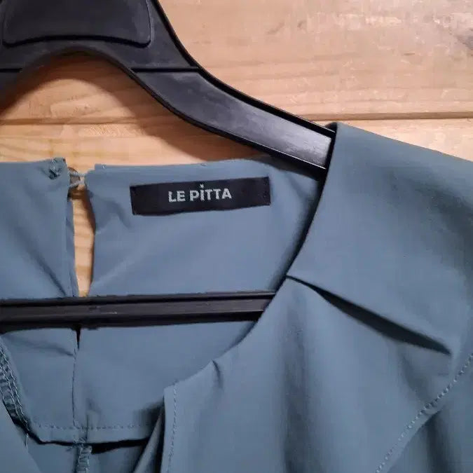 [BUNJANG] LE PITTA Frill Long Dress / LE PITTA 바스락 프릴 롱 원피스