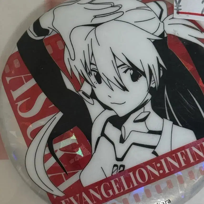 [BUNJANG] Evangelion Asuka Metal Can Badge (Sealed) / (미개봉) 에반게리온 아스카 캔뱃지