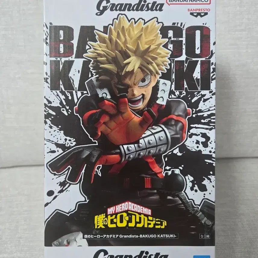 [BUNJANG] My Hero Academia Grandista Bakugo Katsuki (Sealed) / (미개봉,최저가)나의히어로아카데미아 나히아 그란디스타 바쿠고 카츠키