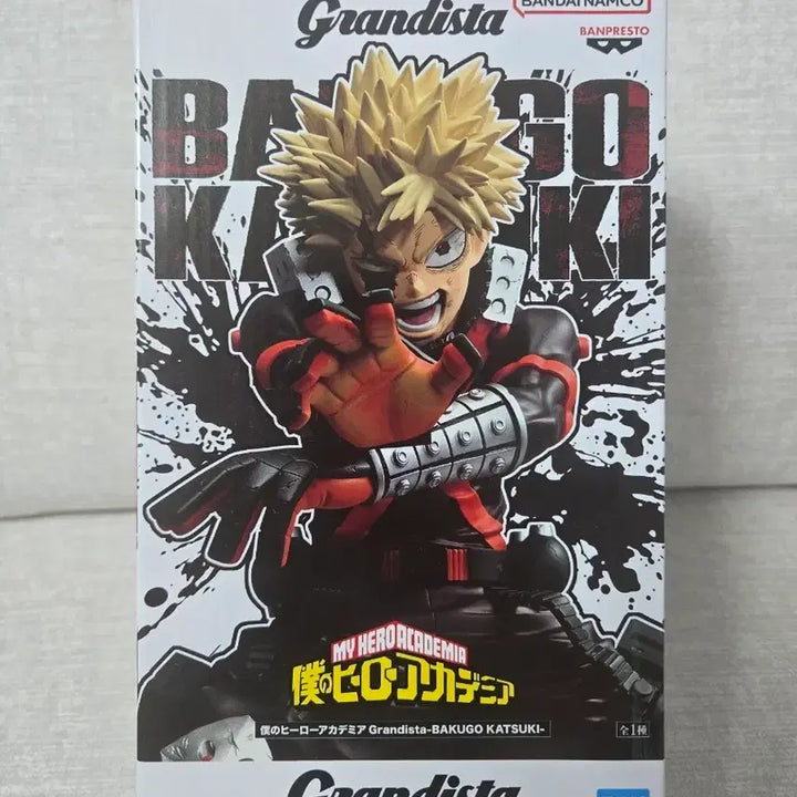 [BUNJANG] My Hero Academia Grandista Bakugo Katsuki (Sealed) / (미개봉,최저가)나의히어로아카데미아 나히아 그란디스타 바쿠고 카츠키