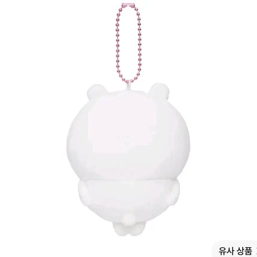 [BUNJANG] Chiikawa Moon Face Chiikawa Mascot Keyring / <당일발송> 정품/새상품 치이카와 우쭐한 치이카와 마스코트 키링