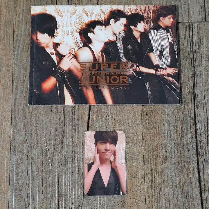 [BUNJANG] Super Junior Donghae Bonamana Album with Photocard / 슈퍼주니어 동해 포카 포함 미인아 앨범 판매 양도합니다