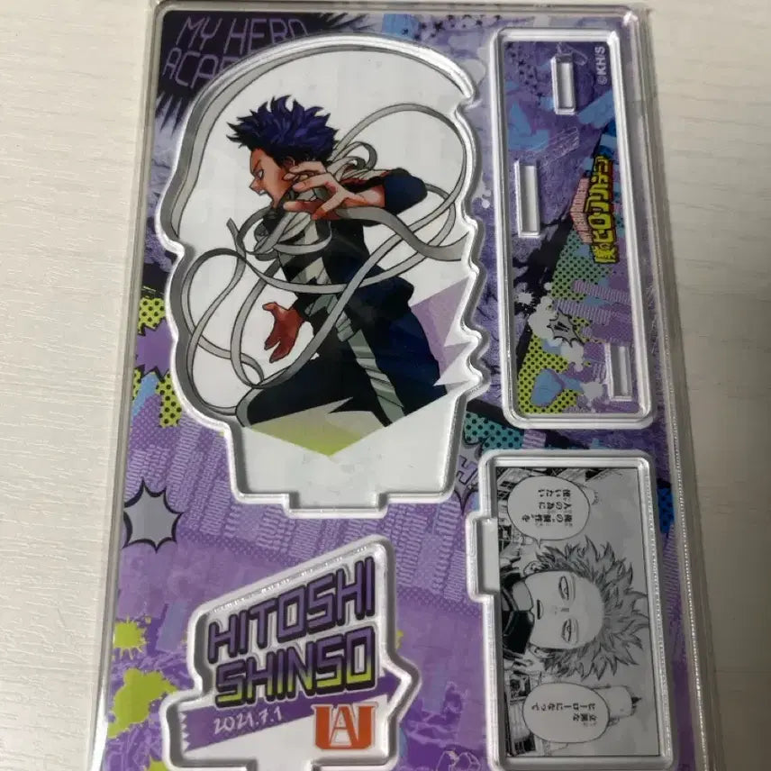 [BUNJANG] My Hero Academia Shinso Hitoshi Acrylic Stand / 나의 히어로 아카데미 신소 히토시 아크릴 스탠드