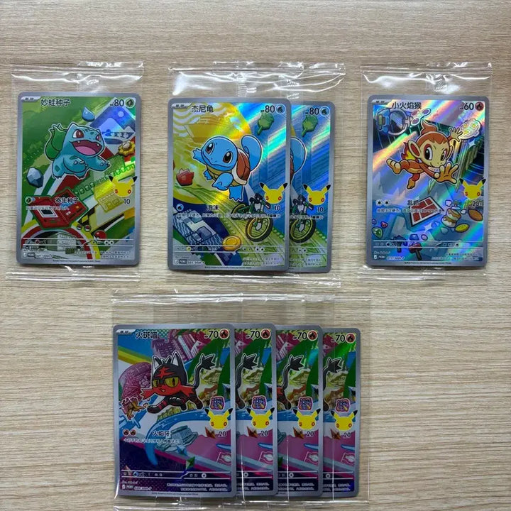 [BUNJANG] Pokemon 30th Anniversary First Partner 5 Types Bundle Set / 중판 30주년 퍼스트파트너 5종 판매