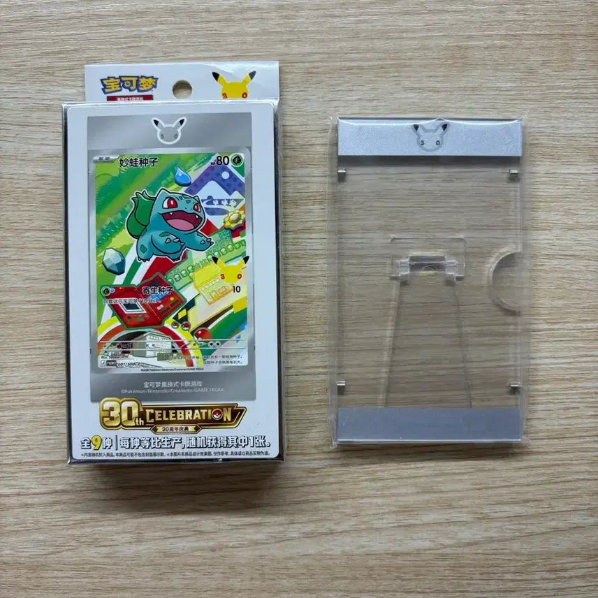 [BUNJANG] Pokemon 30th Anniversary First Partner 5 Types Bundle Set / 중판 30주년 퍼스트파트너 5종 판매