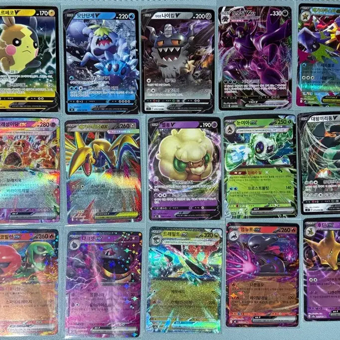 [BUNJANG] Pokemon Cards (V, VMAX, EX, RR) - 87 Card Bundle Set / 87장 판매) 포켓몬 카드 V, VMAX, EX 포함 RR 카드 일괄 판