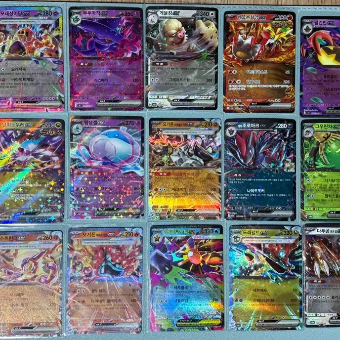 [BUNJANG] Pokemon Cards (V, VMAX, EX, RR) - 87 Card Bundle Set / 87장 판매) 포켓몬 카드 V, VMAX, EX 포함 RR 카드 일괄 판
