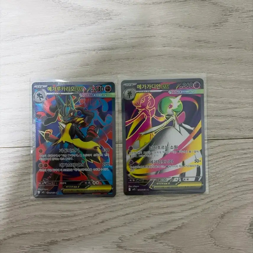 [BUNJANG] Mega Lucario, Gardevoir / 메가 루카리오, 가디안