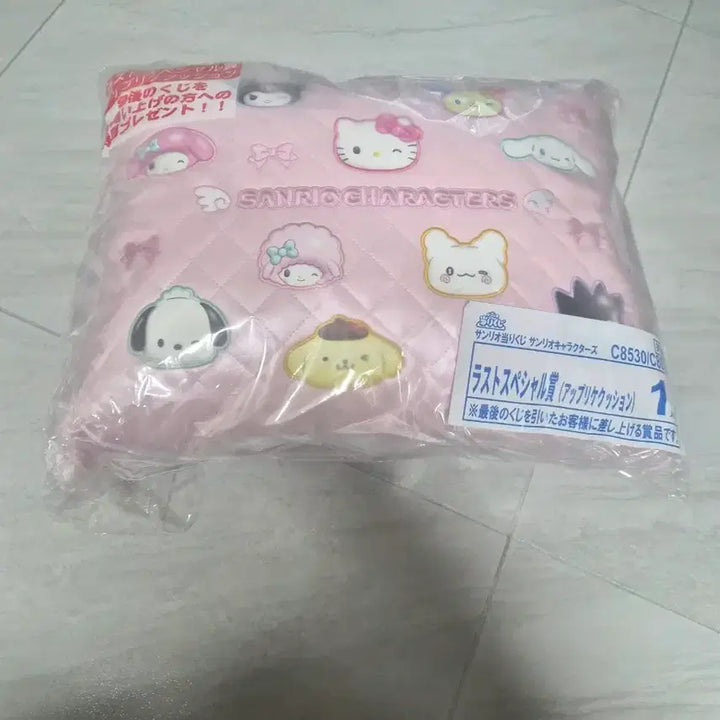 [BUNJANG] Sanrio Atelier Lottery Last One Prize Applique Cushion (New) / 산리오 아타리쿠지 라스트원상 아플리케 쿠션(새상품)