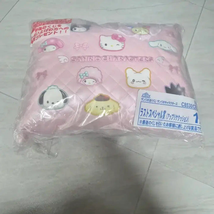[BUNJANG] Sanrio Atelier Lottery Last One Prize Applique Cushion (New) / 산리오 아타리쿠지 라스트원상 아플리케 쿠션(새상품)