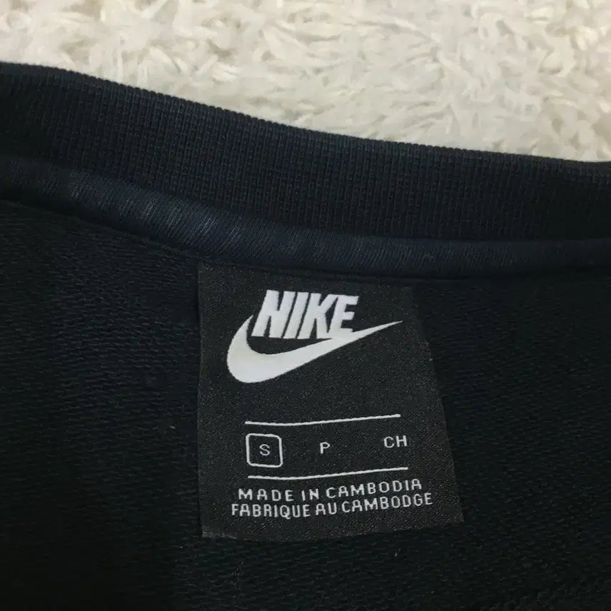 [BUNJANG] Nike Small Logo Sweatshirt / 나이키 스몰로고 맨투맨 만원샵 EE10