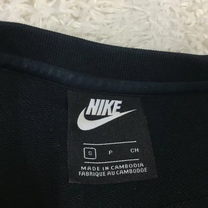 [BUNJANG] Nike Small Logo Sweatshirt / 나이키 스몰로고 맨투맨 만원샵 EE10