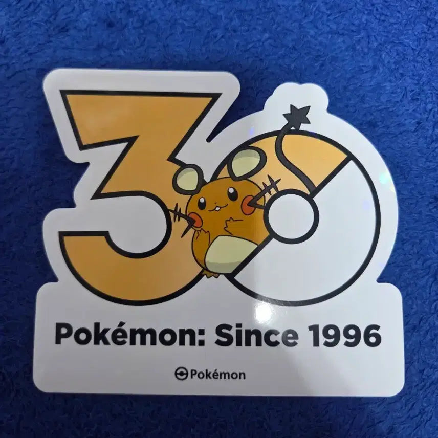 [BUNJANG] Pokemon 30th Anniversary Dedenne Sticker / 포켓몬 30주년 기념 스티커(데덴네)