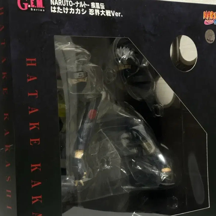 [BUNJANG] G.E.M. Naruto Kakashi Hatake War of the Worlds Ver. Sealed Figure / G.E.M. 나루토 카카시 피규어 인계대전 Ver. 미개봉 피규어