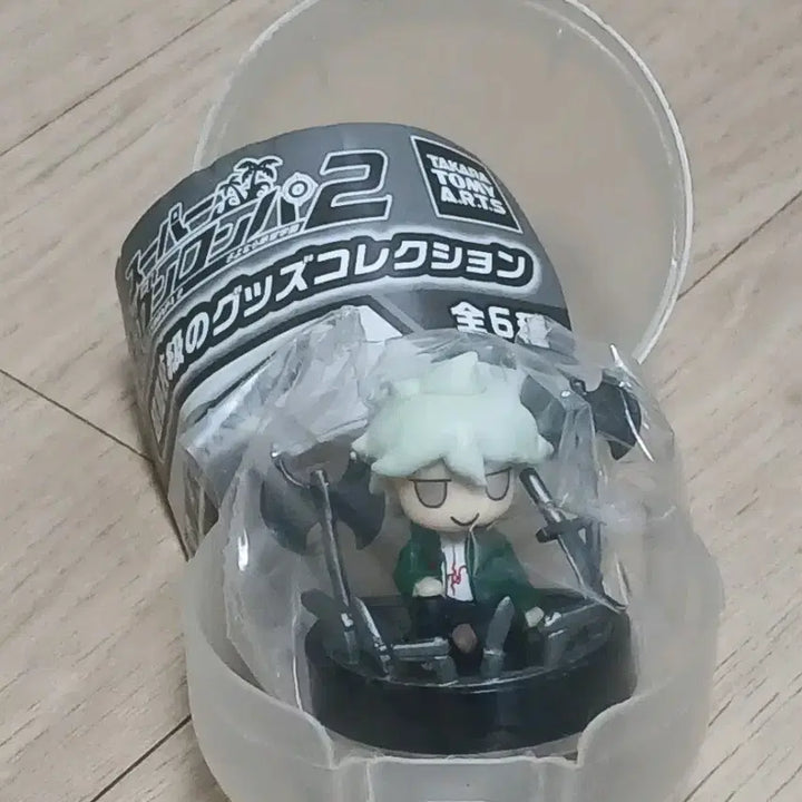 [BUNJANG] Super Danganronpa 2: Goodbye Despair Nagito Komaeda Ultimate Goods Collection / 슈퍼 단간론파2 안녕히 절망학원 초고교급의 굿즈 컬렉션 코마에다 나기토