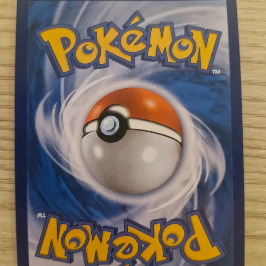 [BUNJANG] Pokemon Card Piplup CHR / 포켓몬 카드 팽도리 CHR