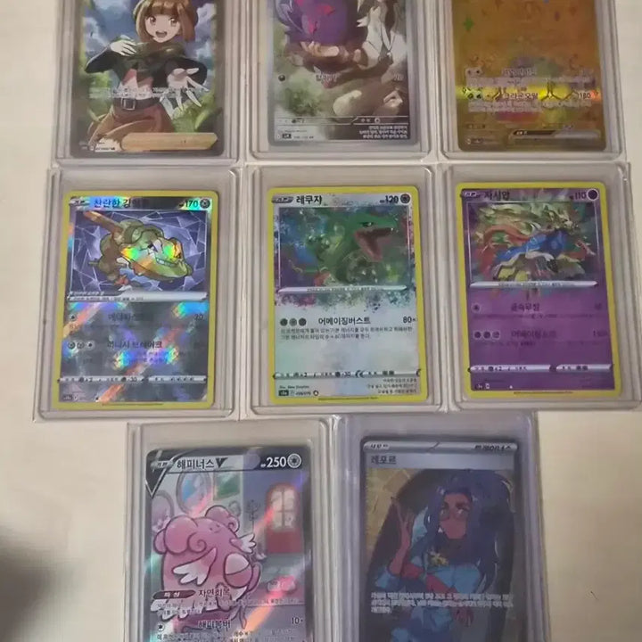 [BUNJANG] Pokemon Card Assorted Rare Cards / 포켓몬카드 각종 희귀 카드들
