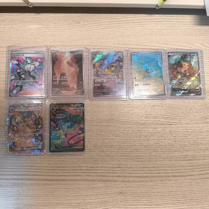 [BUNJANG] Pokemon 151 Series AR &amp; SAR Card Bundle / 151 시리즈 스타팅AR 포함,SAR  묶어서 팝니다.