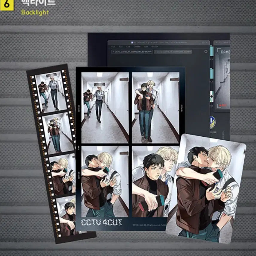 [BUNJANG] Unsealed Backlight CCTV Film Package / 미개봉) 백라이트 CCTV 필름 패키지