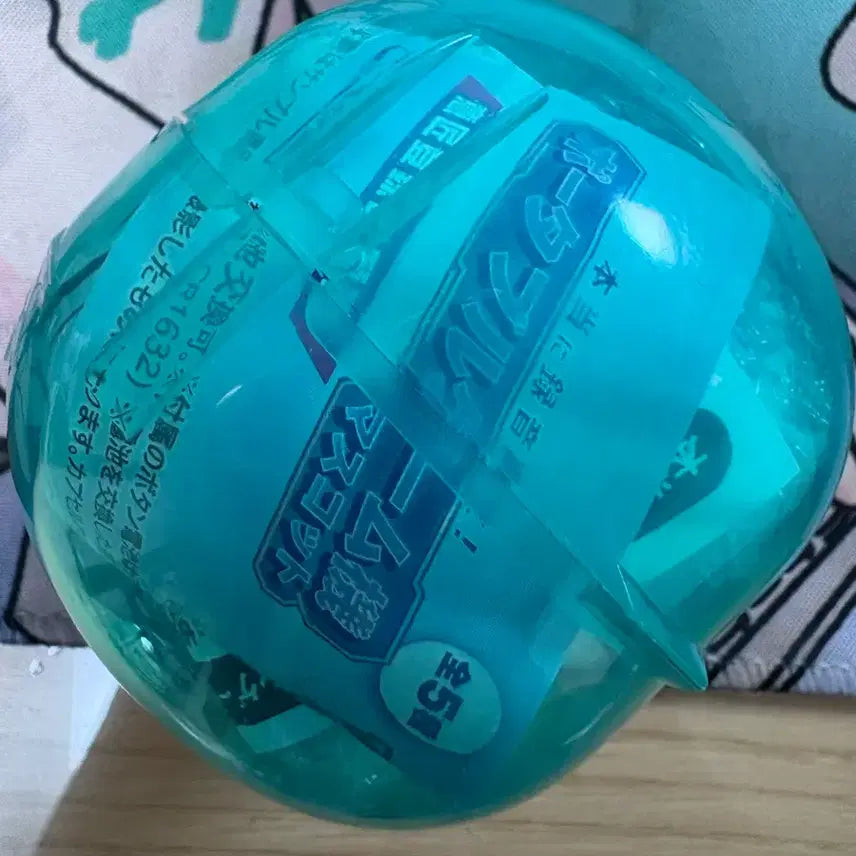 [BUNJANG] Toy Spirit Game Machine Gacha Blue (Sealed) / @미개봉@ 토이스피릿 게임기 가챠 블루
