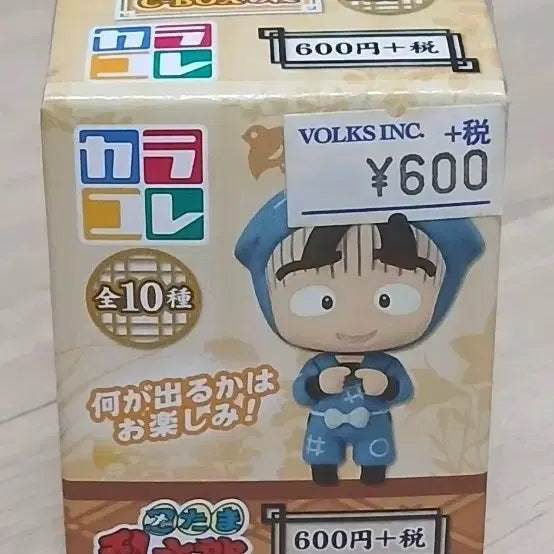 [BUNJANG] Nintama Rantarou Karakore C-BOX Kan Zakisamon / 카라코레 닌타마 란타로 C-BOX의 단 칸자키 사몬