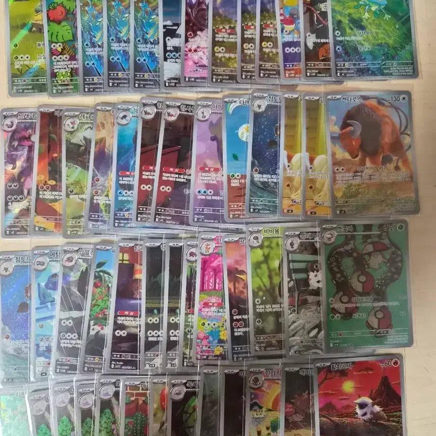 [BUNJANG] Pokemon AR Card Bundle Set / 포켓몬카드 아트레어(AR)일괄 판매