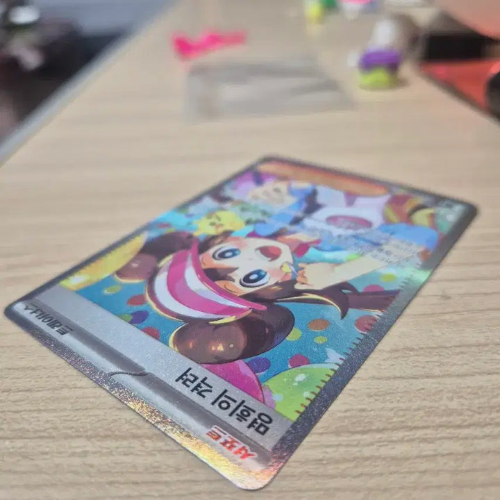 [BUNJANG] Pokemon Card S-Rank Myeonghee&
