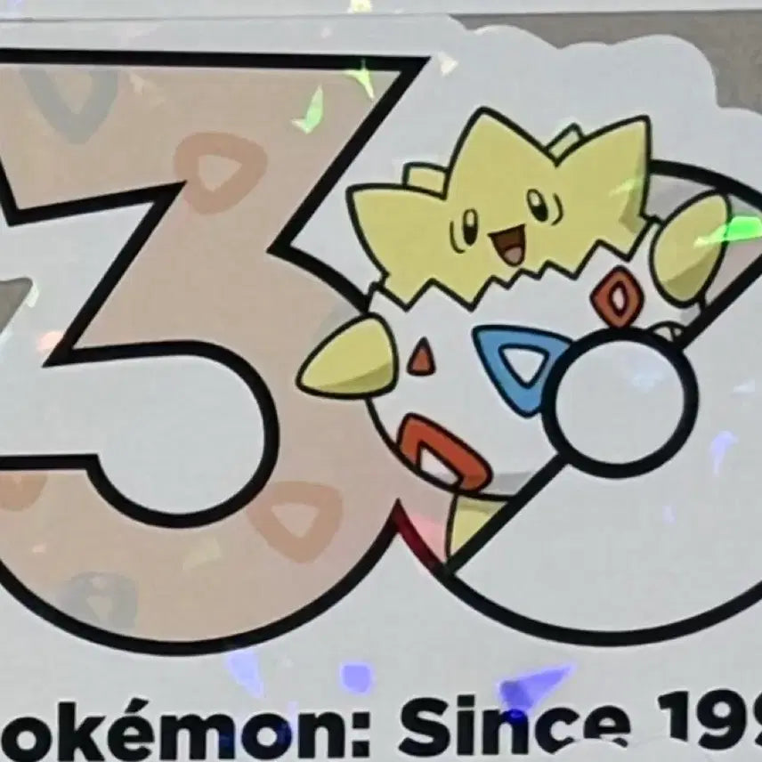 [BUNJANG] Pokemon 30th Anniversary Logo Sticker - Togepi / (교환/판매) 토게피 포켓몬 30주년 로고 스티커
