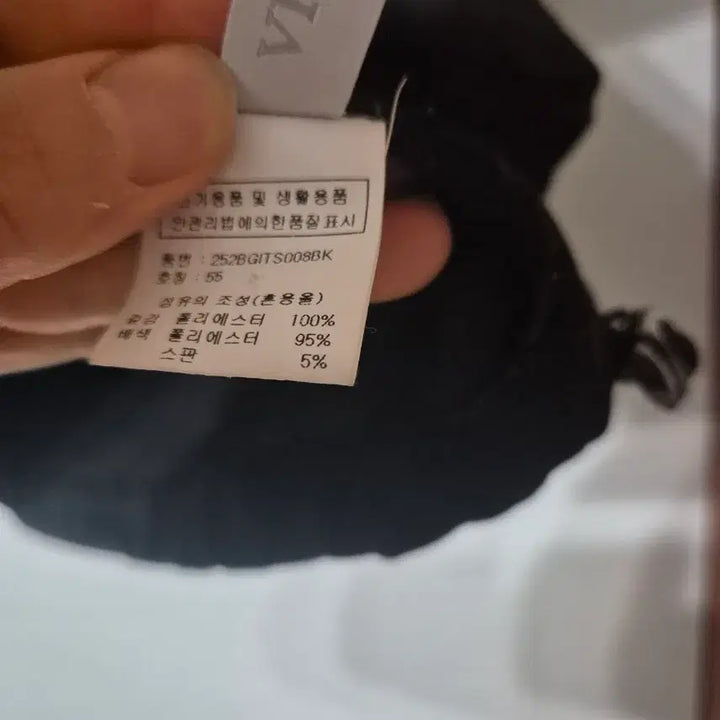 [BUNJANG] Have a Good Time T-Shirt / 해브어 후두 티셔츠