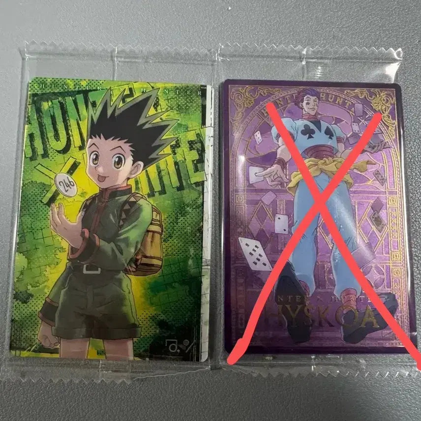 [BUNJANG] Hunter x Hunter Chrollo Lucilfer 4th Edition Gon Freecss / 헌터헌터 이타자가 이타쟈가 4탄 곤 팝니다.
