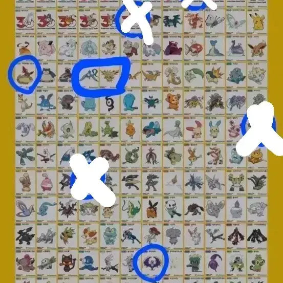 [BUNJANG] Pokemon 30th Anniversary Season 5 Stickers / 포켓몬 띠부씰 30주년 시즌5  교환 합니다