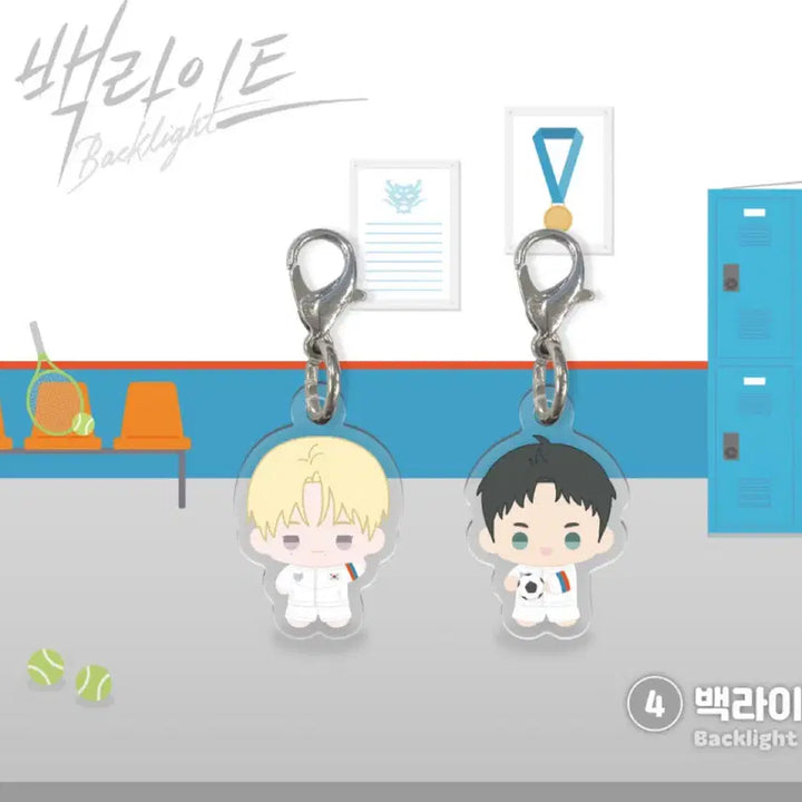 [BUNJANG] Backlight Team Resin "Very Small Posyrak" Acrylic Charm (Sealed) / 미개봉) 백라이트 팀레진 아주 작은 뽀시래기 아크릴 참